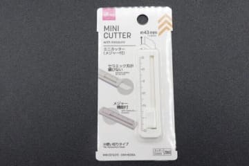 ダイソーで買っとくと便利だよ～！小さいけどいい仕事する！ポーチに入れとくと役立つミニ文具