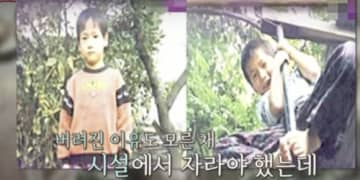 実の親には捨てられ、養母の借金で苦しみ…“無縁故者”として葬られた韓国映画監督に悲しみの声