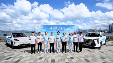 GAC、香港・マカオ共催の第15回全国運動会に公式車両と24時間365日体制のサポートを提供
