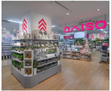 大創産業、広島三越に「DAISO」10月31日オープン　中国地方の百貨店初出店