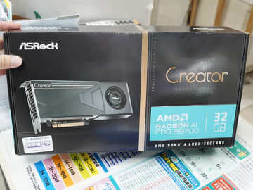 メモリ32GB搭載の「Radeon AI PRO R9700」が28日発売、大規模AIプロジェクト向け
