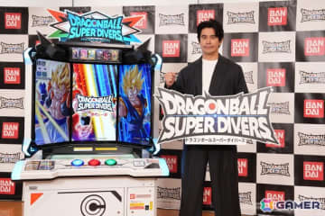 「ドラゴンボールスーパーダイバーズ」伊藤英明さんをゲストに迎えて「7弾 渾身の一撃」の情報などが発表された「超周年BUPPAフェス」のレポートが到着！