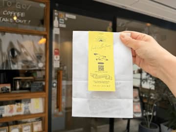 【葛飾区亀有】こだわりコーヒーが味わえる！カモメロースタリ東京カフェ