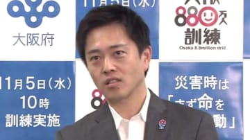 「大屋根リング」“円で保存”について　吉村知事「土地の有効利用の観点からも難しい」と説明　埋め立て費用を賃貸・売却などで賄わないと「大阪市が大きく赤字に」