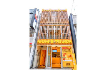 韓国で人気のバーガー＆チキン専門店「マムズタッチ」下北沢に日本3号店オープン