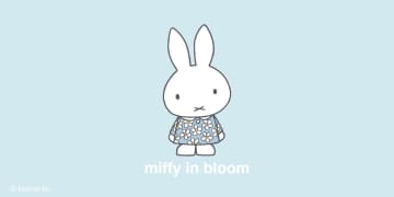 ユニクロ、「ミッフィー」新作UTを12月発売。春の訪れテーマに花×パステル