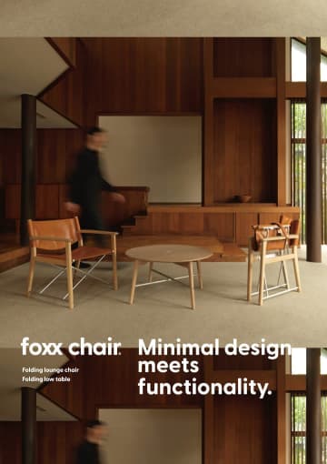 自宅にサードプレイスを！世界的なデザイン賞受賞「foxx chair®」から待望の新作＆屋外仕様が登場！