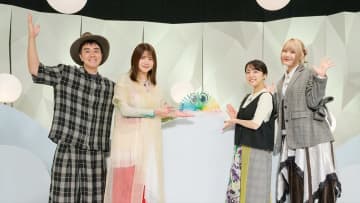 いきものがかり・吉岡聖恵プレゼンツ『にじうた』第2弾　上白石萌音らと“童謡”の魅力を語り合い歌う【コメントあり】