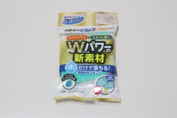 ダイソーのこれ一生推します！落ちなかった頑固な汚れがスッキリ！もう手放せない洗面台スポンジ