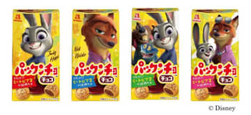 【パックンチョ×ズートピア２】期間限定のかわいいデザイン全34種が登場♡