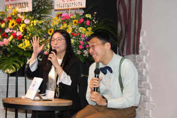 お笑い、短歌、小説の「三刀流」才能が結実――札幌よしもと・岡本雄矢、初の小説『僕の悲しみで君は跳んでくれ』出版記念パーティー開催