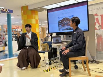「文化を纏う」とは何か──伊勢丹立川店「風土再生の旅」トークショー、多摩の魅力と“支える消費”を問う