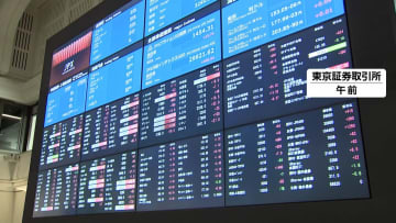 「高市トレード」で史上初の株価5万円台 上げ幅一時1100円超 アメリカと中国の貿易協議進展で対立の懸念和らぐ