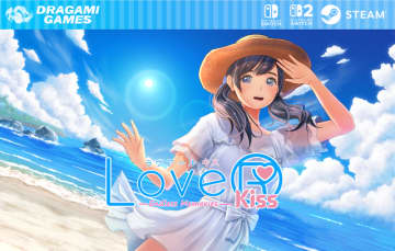 「日本人狙い撃ち」にすら見える不平等なValveの審査…少女主人公ADV『インナートゥルース』と少女撮影SLG『LoveR Kiss Endless Memories』が同時にSteamから削除に