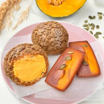 ハロウィン限定！シュークリーム・焼き菓子専門店「銀座緑花堂」のカボチャ＆紫芋を使用したスイーツ2種を10月31日(金)まで販売