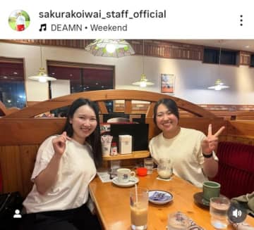 小祝さくらと竹田麗央が数カ月ぶりの再会　話したいことがありすぎて「時間が足りない…」