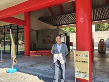 平成芭蕉の「令和の旅指南」㉙ 「巳年金華山詣で」とみちのくGOLD浪漫