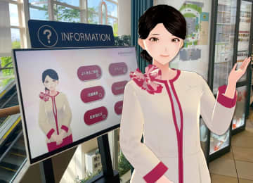 阪急阪神不動産、「阪急西宮ガーデンズ」でAIアバター接客システムを試験導入