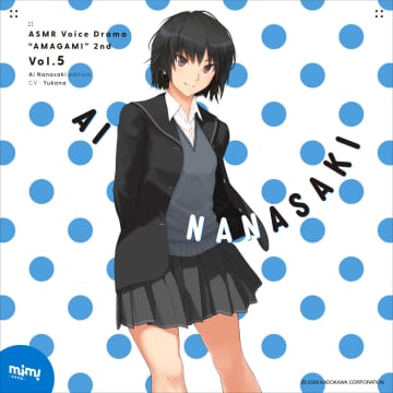 『アマガミ』ASMRに「七咲逢」第2弾　面倒見よい後輩らしさ溢れるシチュエーション収録