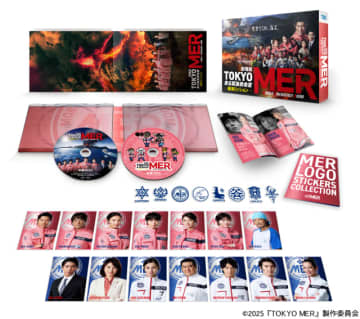 鈴木亮平主演・劇場版『TOKYO MER～走る緊急救命室～南海ミッション』BD＆DVDが12月24日に発売。豪華特典も公開