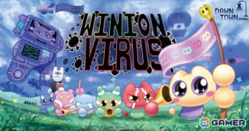 一見キュートなデジタル生命体たちによるホラービジュアルノベル「Winion Virus」が日本語に対応！愛情と恐怖が入り混じる不穏な物語の結末は
