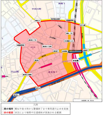 ハロウィンは渋谷エリアで交通規制。スクランブル交差点～宮益坂は16時ごろから車両通行止め、道玄坂でも検問の可能性