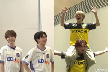 Travis Japan「けるとめる」Jリーグルヴァンカップで魅せるゴールパフォーマンス考案