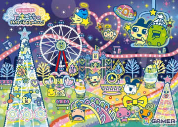 11月15日より開催されるイルミネーションイベント「さがみ湖イルミリオン」に「たまごっち」のコラボエリアが登場！まめっちやくちぱっちたちがイルミネーションに