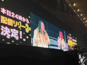 大黒摩季 × ロバートの秋山、『ナインティナインのオールナイトニッポン歌謡祭』で「ペニゲリオン 〜熱くなれver.〜」をコラボ歌唱