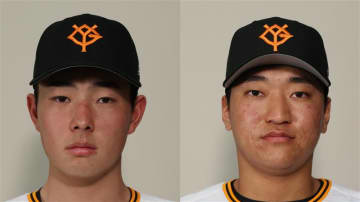 【巨人】高卒ルーキー・石田充冴と今季支配下の4年目外野手・笹原操希を自由契約にすると発表