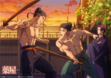 アニメ『薬屋のひとりごと』より【猫猫、壬氏と巡る四季ビジュアル】第2章10月のビジュアルが公開