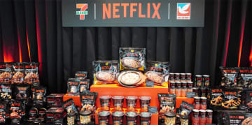 イトーヨーカドー、セブンイレブン／Netflixとコラボ商品、ブラックフライデー企画で