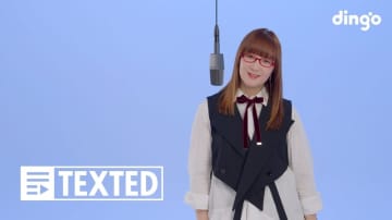 奥華子、韓国発のYouTubeチャンネル『dingo music』で「ガーネット」「変わらないもの」披露