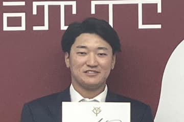 【巨人】笹原操希と石田充冴が自由契約　笹原は４月に支配下昇格