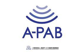 4K8K衛星放送視聴可能機器は2025年中盤も「着実に拡大」。A-PABが報告