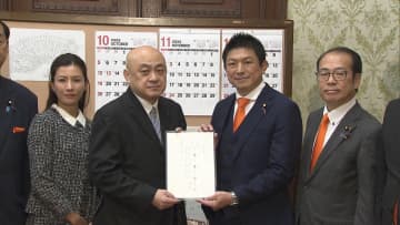 参政党初の“単独”提出法案で「日本国国旗損壊の罪」新設へ…神谷代表「他国の国旗損壊はダメで自国の国旗は良いというのはいびつ」