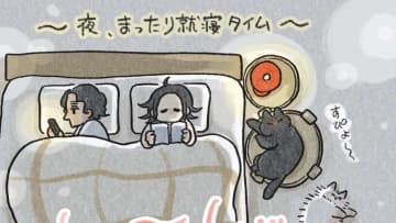 夜、愛猫が急に「独り言」を言い出して...　後に判明した〝理由〟が可愛すぎる件