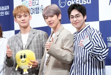 EXO、2年半ぶりの新アルバム計画＆ファンミ開催を発表も…“完全体カムバック”とはならず「6人で」
