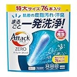 Amazon「スマイル Sale」の定期おトク便で「アタックZERO パーフェクトスティック 76本入り[Amazon.co.jp限定]」が最大15%OFF! 「部屋干し 76本入り」は10%OFF　10万粒の発泡パウダーが肌着の皮脂汚れ・汗臭をまるごと一発洗浄!