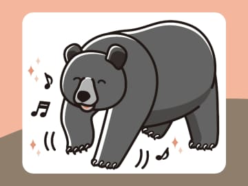 動物園でも見ることができる？ クマの“ダンス”に隠された意味【眠れなくなるほど面白い 図解 クマの話】