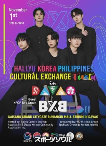 “危険な地域”とされたダバオで初のK-POPコンサートが決定！歴史的な1ページをめくるのはBXB
