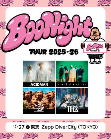 9年ぶり開催【Boo Night Tour】追加アーティスト解禁　ACIDMAN／coldrain／MAN WITH A MISSION／THE&