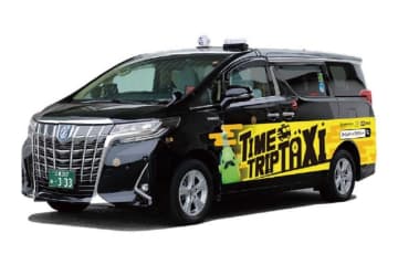 ソニー、「タイムトリップタクシー」本格展開　MRタクシーで江戸巡り