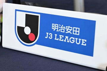 残り5試合…最新順位表に「ヒリヒリが止まらん」　実力者6連勝に騒然「やっぱり強い」
