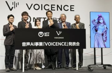 声優の「声の権利」保護　NTT西日本、AIで提供