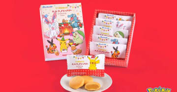 ピカチュウたちと甘いひとときを！ありあけ「ポケモンミルクハーバークリスマス」が期間限定で登場