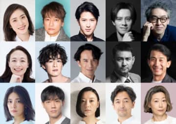 三谷幸喜の新作ミュージカル『新宿発8時15分』来春上演決定！　天海祐希 ・香取慎吾ら15名が出演