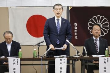 私的流用、総額2794万円認定　自民埼玉県連幹事長、告発を検討