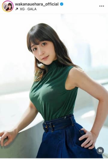 上原わかな、真っ赤なオフショルで人気キャラに変身！　神スタイルで似合いすぎ「めっちゃ可愛ぃぃぃぃ」