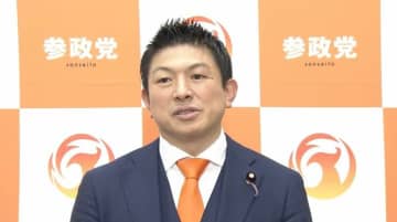 参政・神谷代表「日本の国旗に対して“×”をつけたり街頭演説の妨害をしてくる人たちがいた。それは国家に対する冒涜になる」国旗損壊に関する法案提出